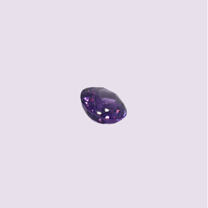 8.95ct Natural Unheated Amethyst